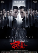 如何在暗黑破坏神：不朽中找到最佳装备